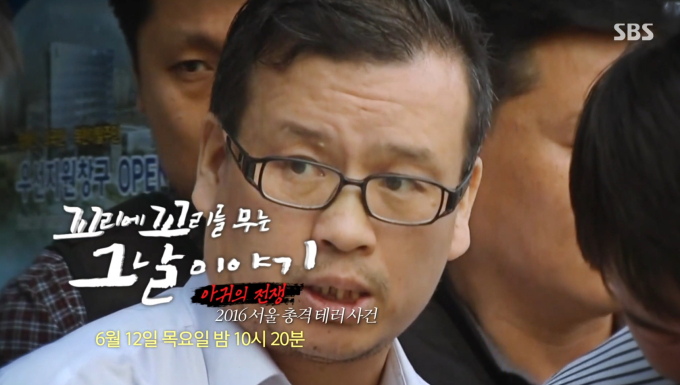기사 이미지