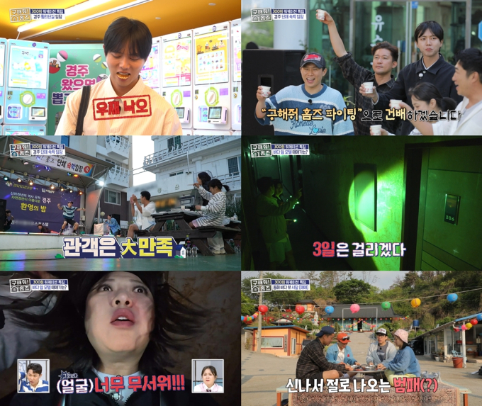 기사 이미지
