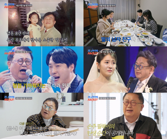 기사 이미지