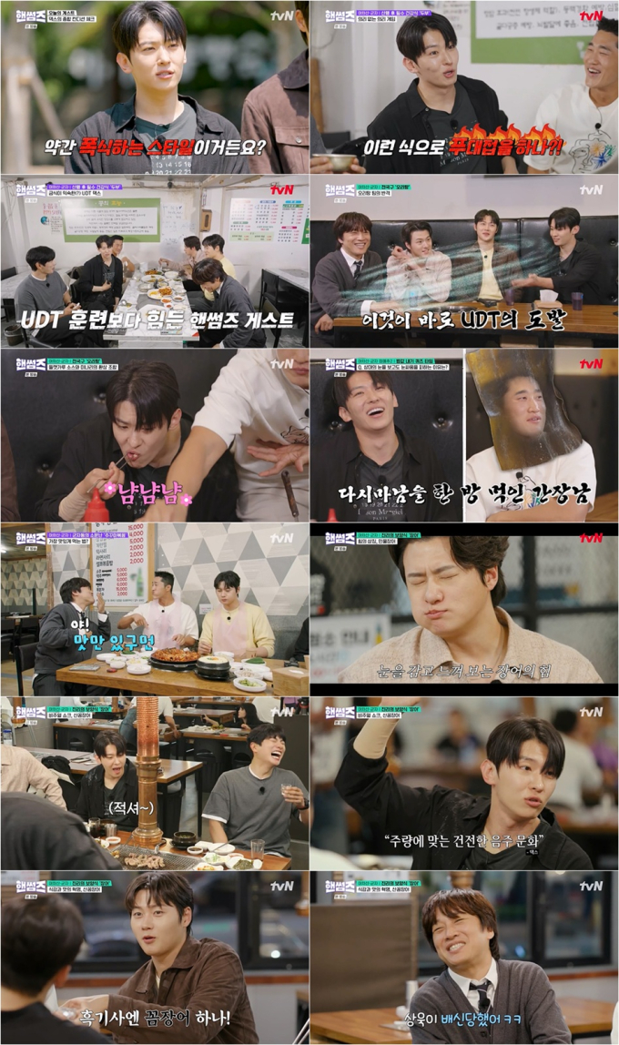 기사 이미지