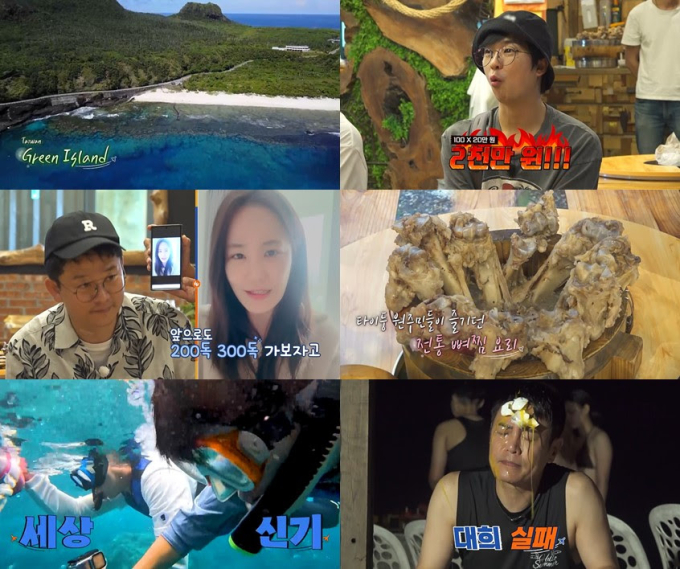 기사 이미지