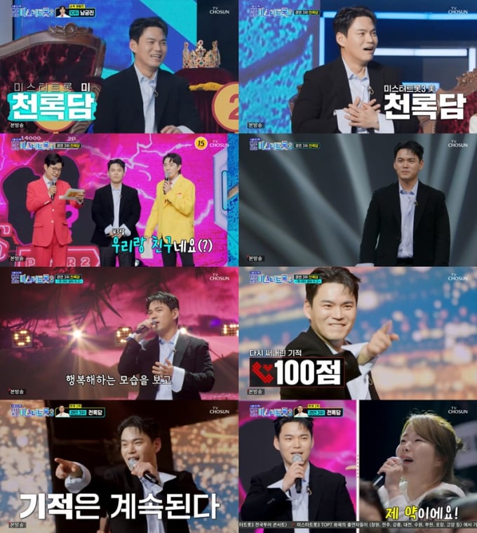 기사 이미지