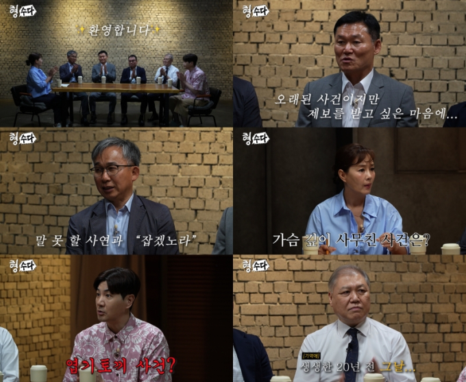 기사 이미지