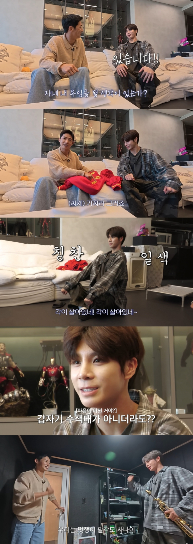 기사 이미지