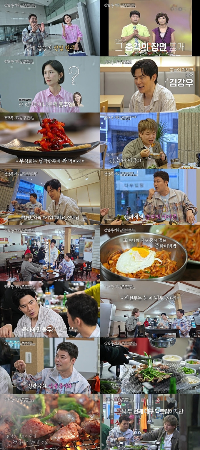기사 이미지
