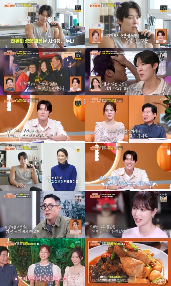 기사 이미지