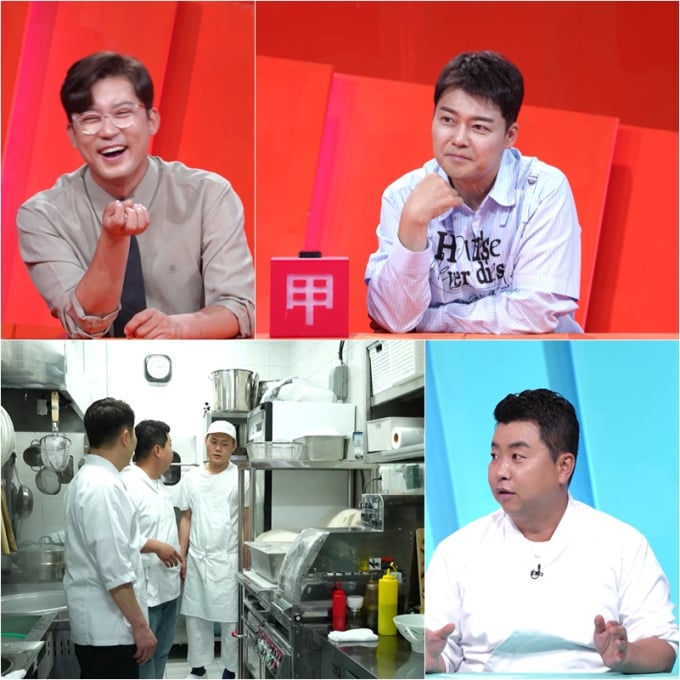 기사 이미지
