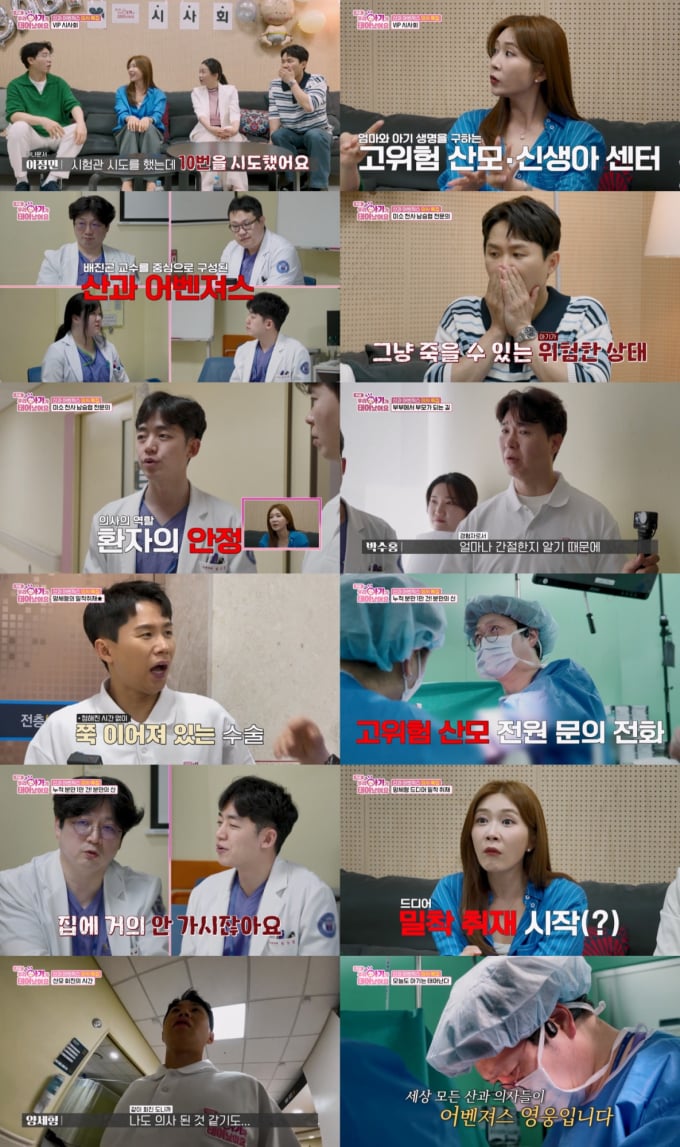 기사 이미지