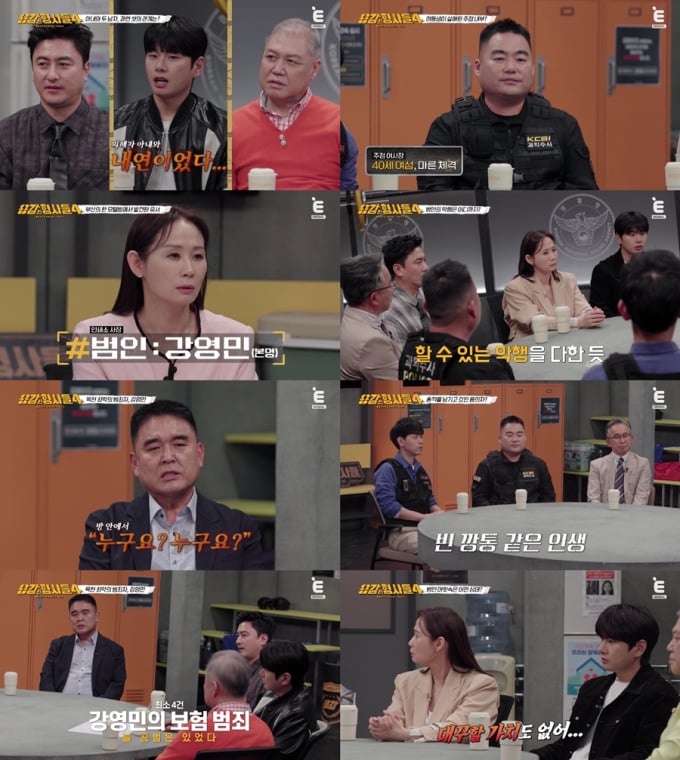 기사 이미지