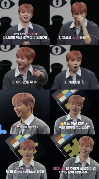 기사 이미지
