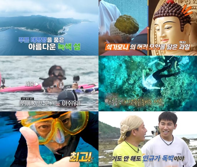 기사 이미지