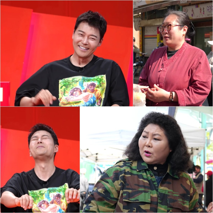 기사 이미지