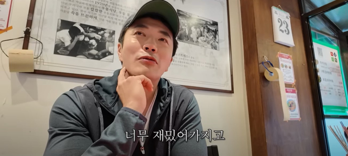 기사 이미지
