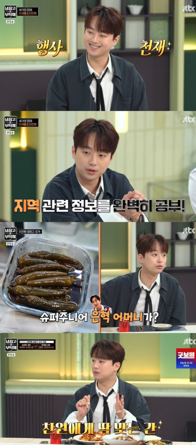 기사 이미지