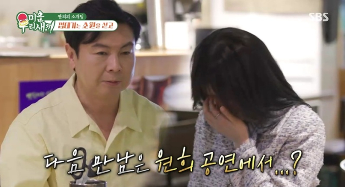 기사 이미지