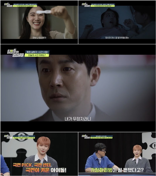 기사 이미지
