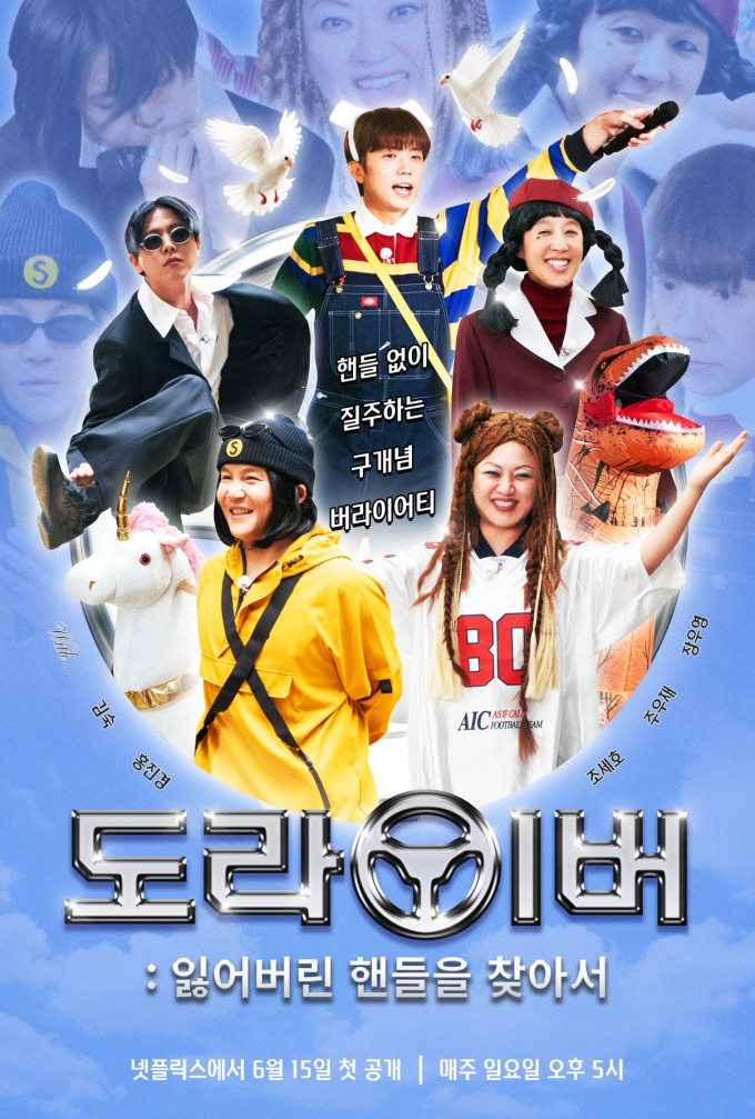 기사 이미지
