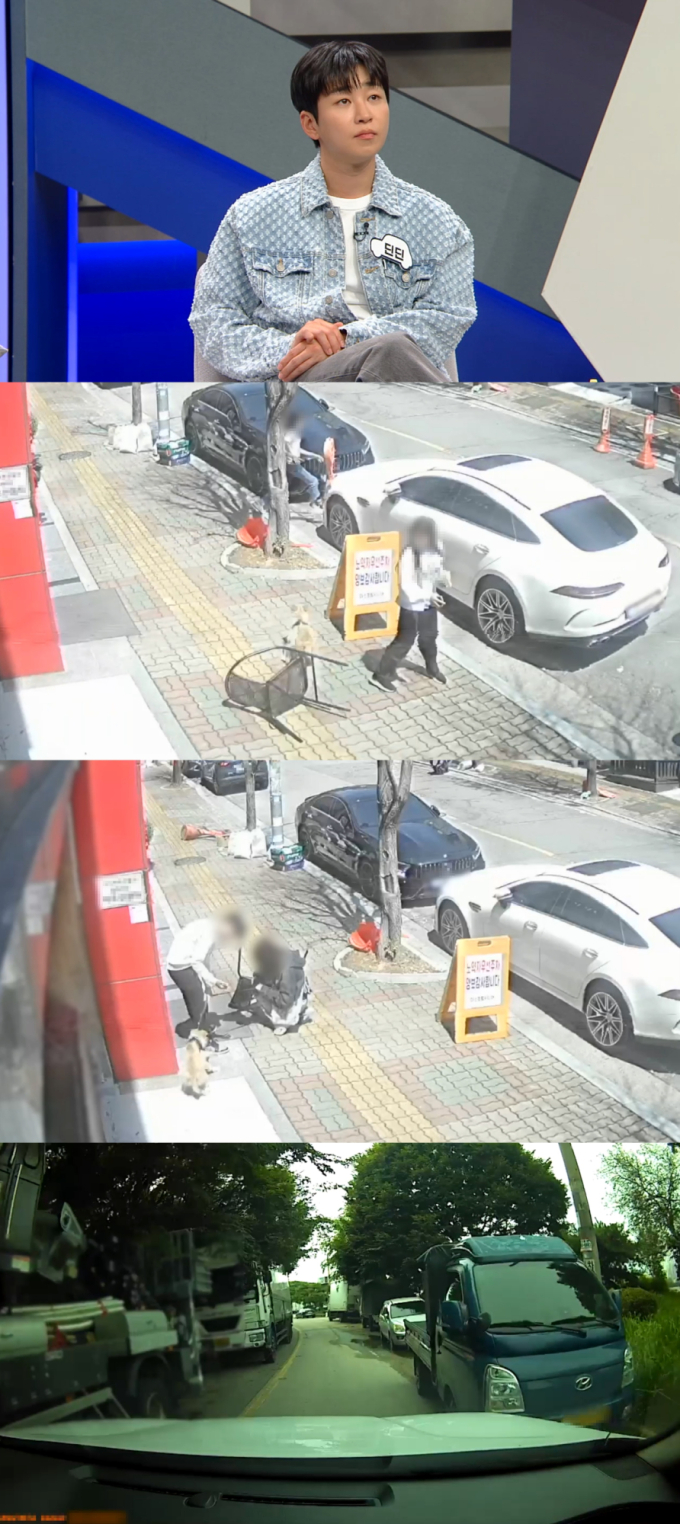 기사 이미지