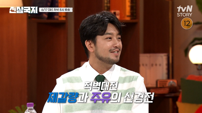 기사 이미지
