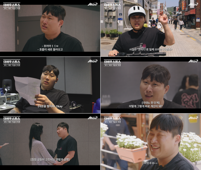 기사 이미지