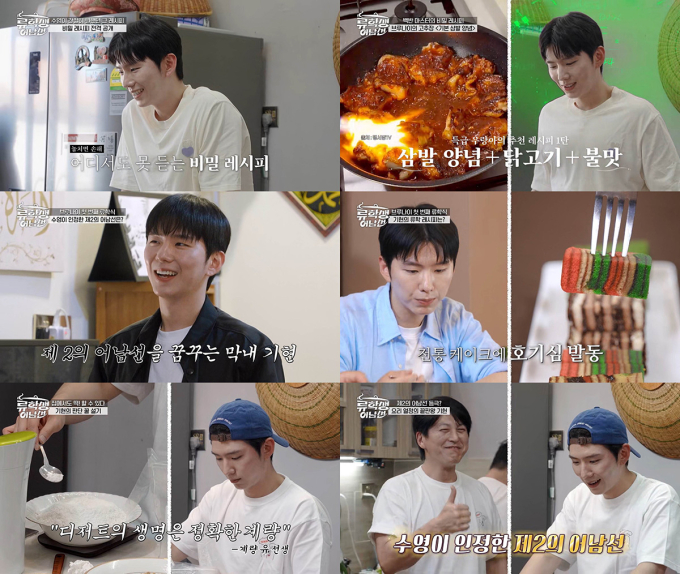 기사 이미지