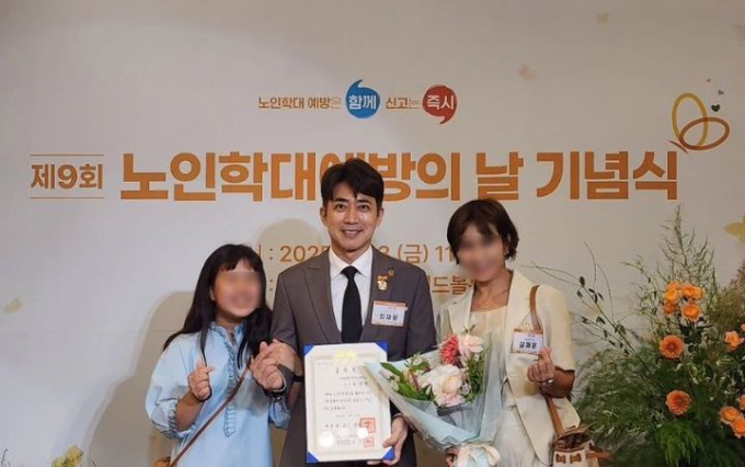 기사 이미지