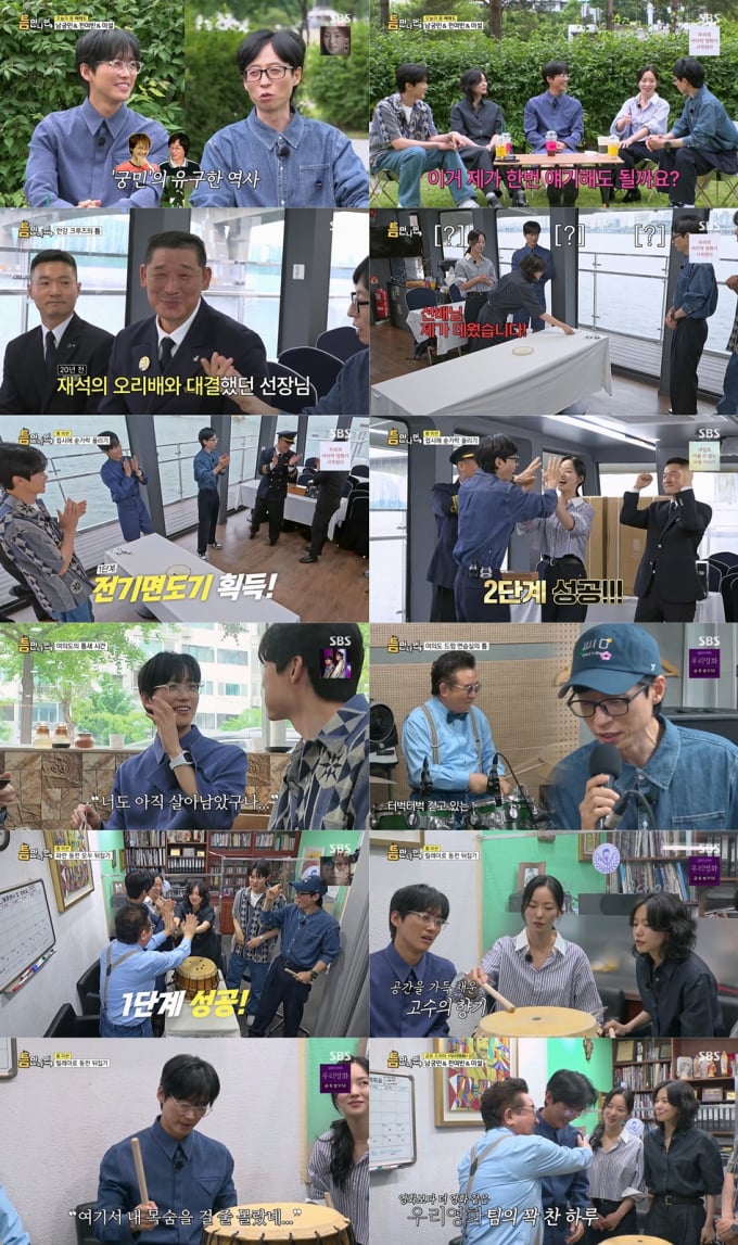 기사 이미지