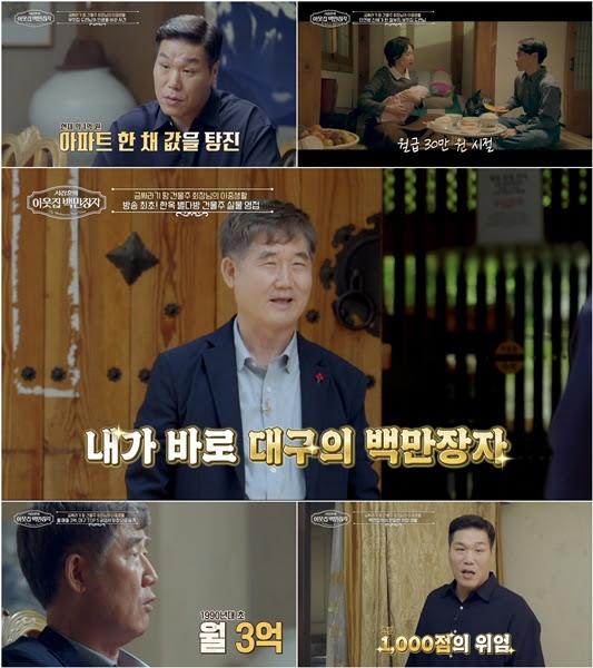 기사 이미지