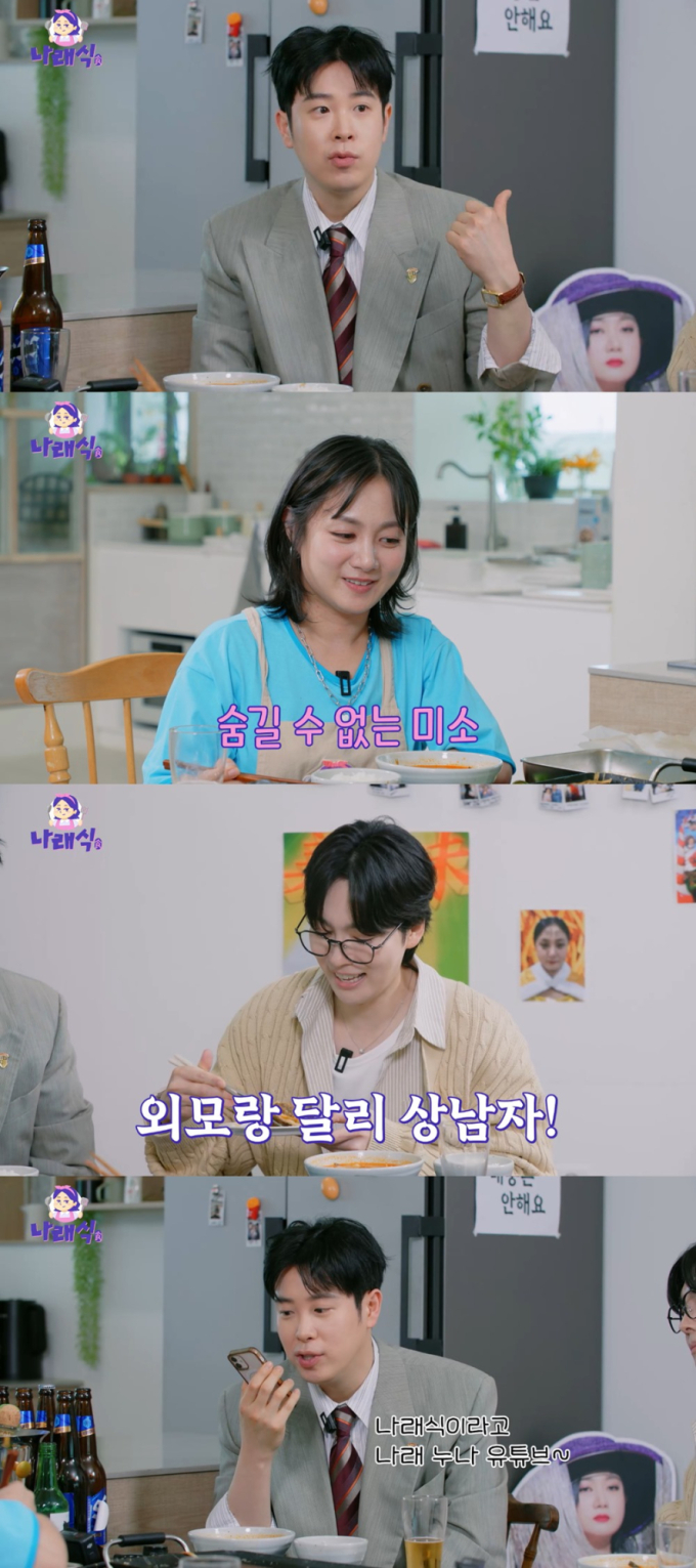 기사 이미지