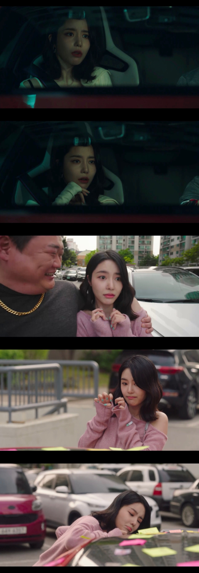 기사 이미지