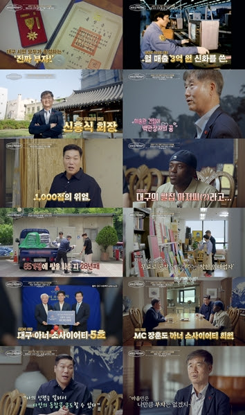 기사 이미지