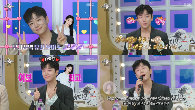 기사 이미지