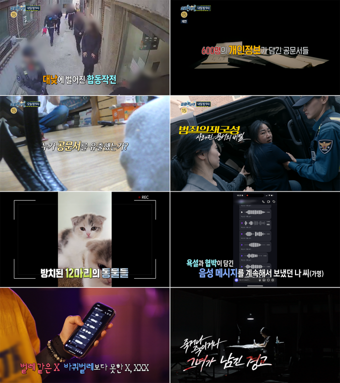 기사 이미지