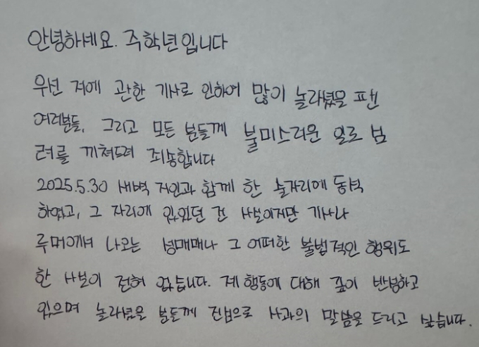 기사 이미지