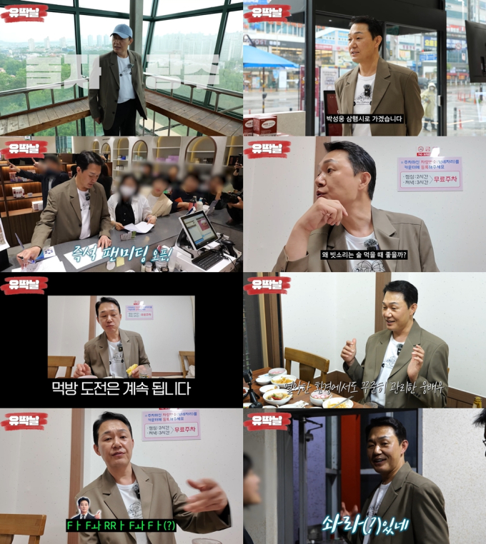 기사 이미지