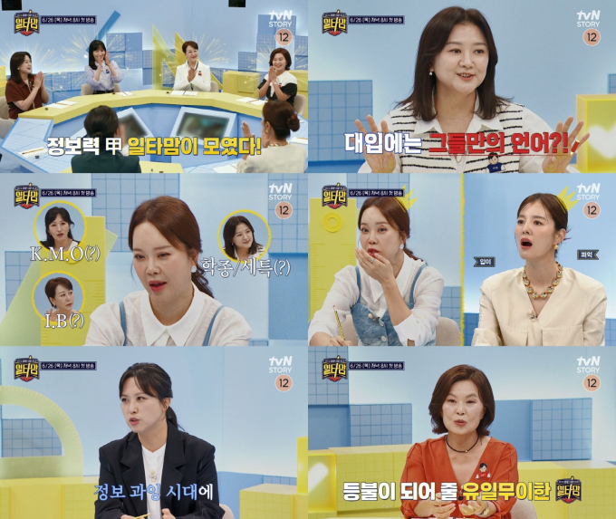 기사 이미지