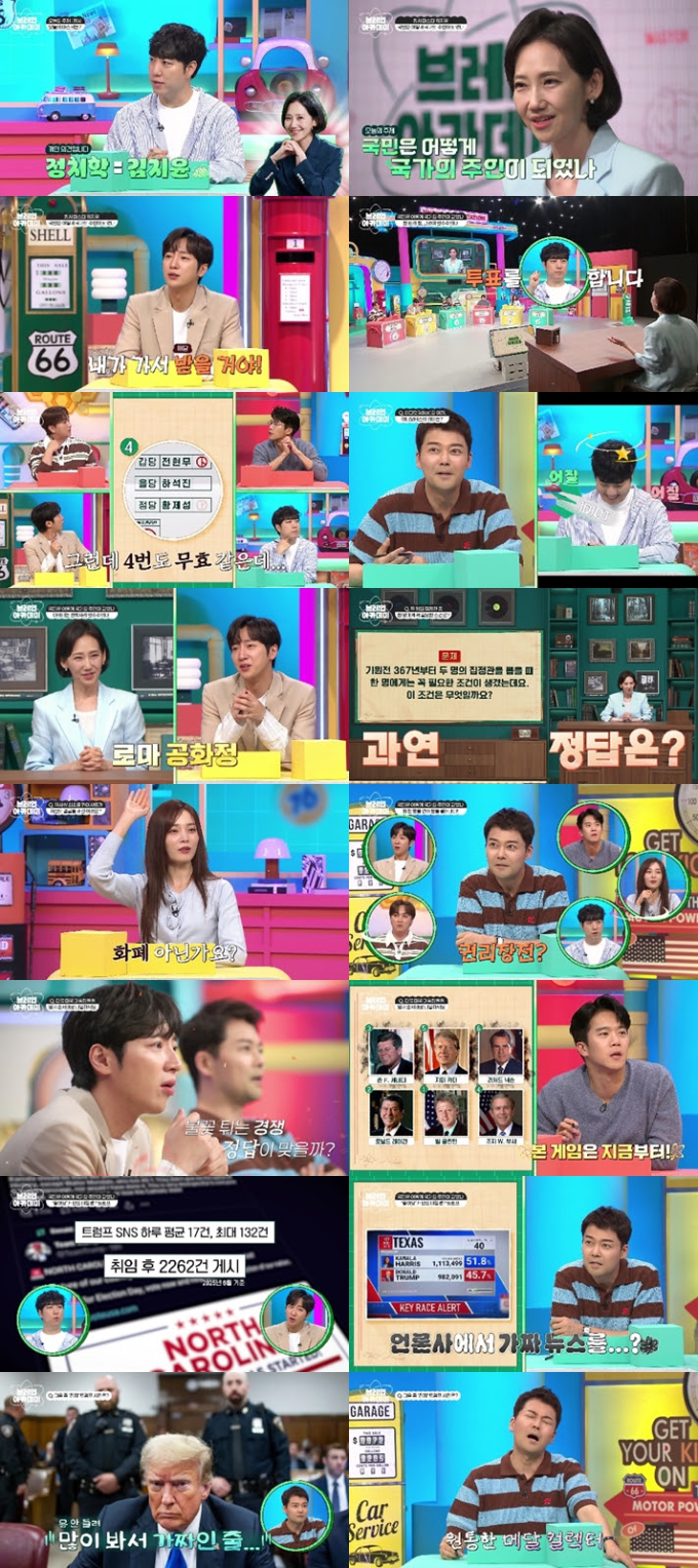 기사 이미지