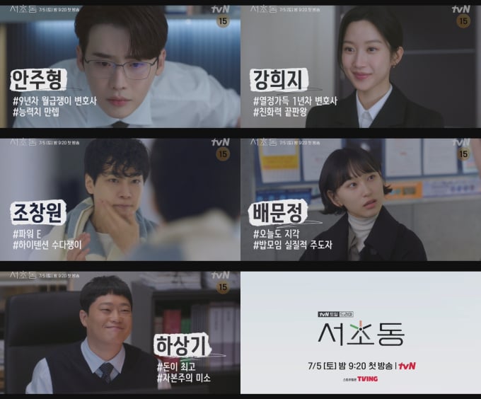기사 이미지