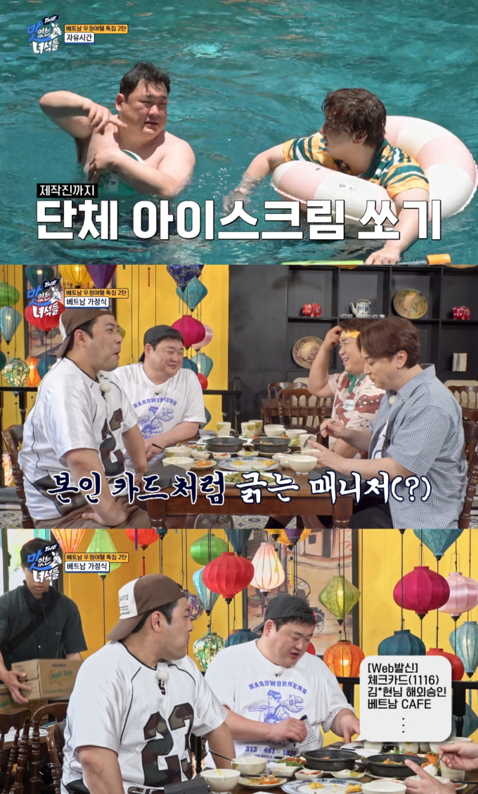 기사 이미지