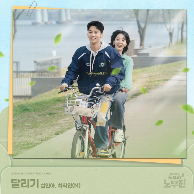 기사 이미지