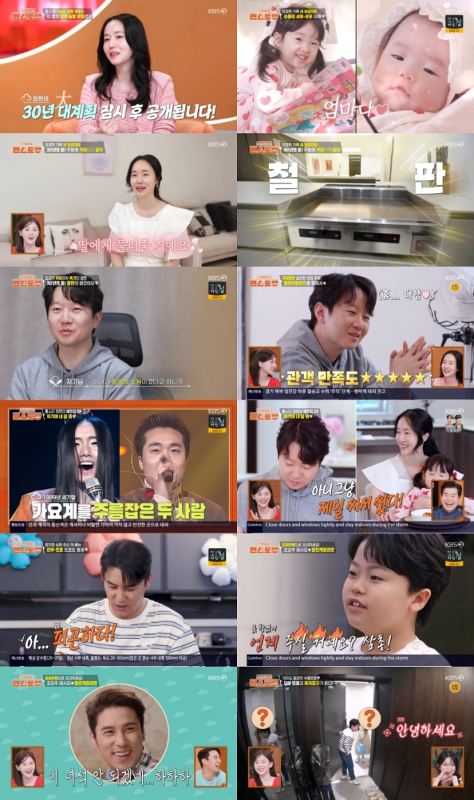 기사 이미지