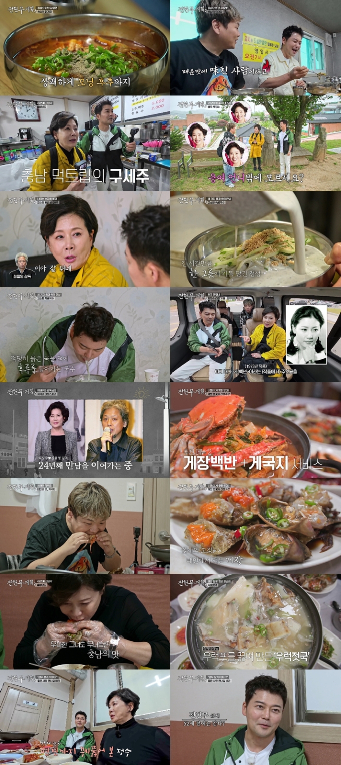 기사 이미지