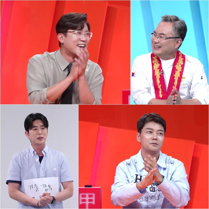 기사 이미지