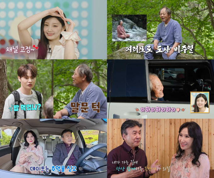 기사 이미지