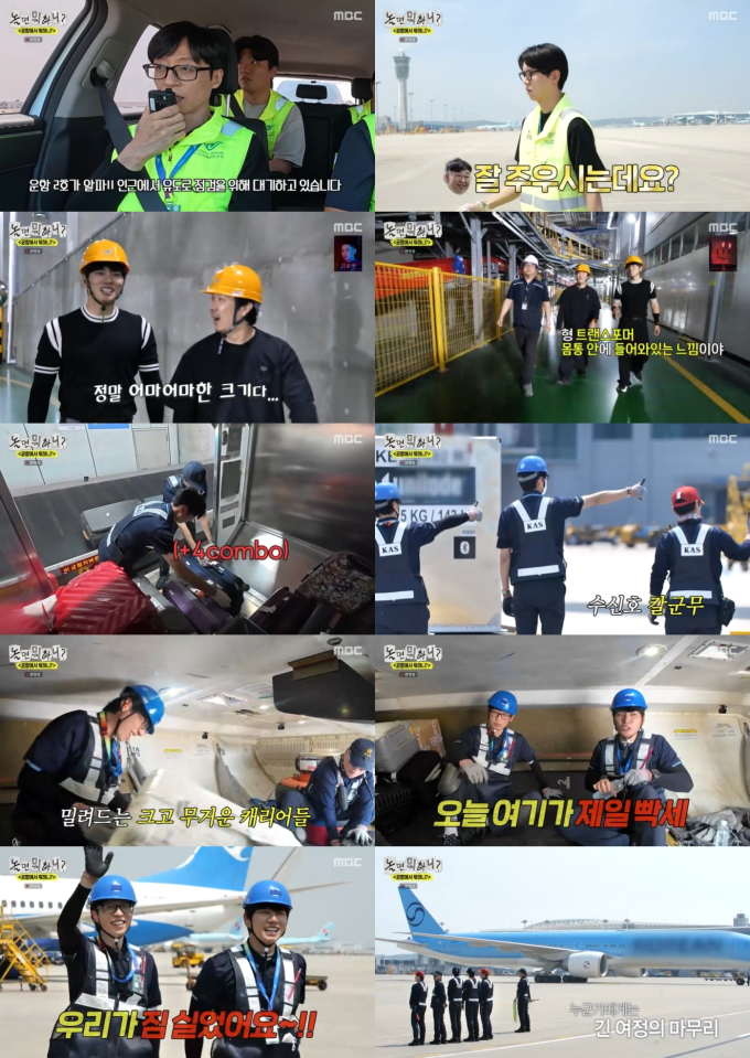 기사 이미지