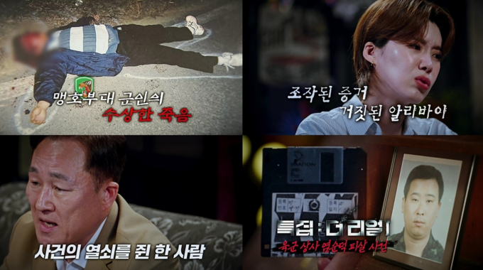 기사 이미지