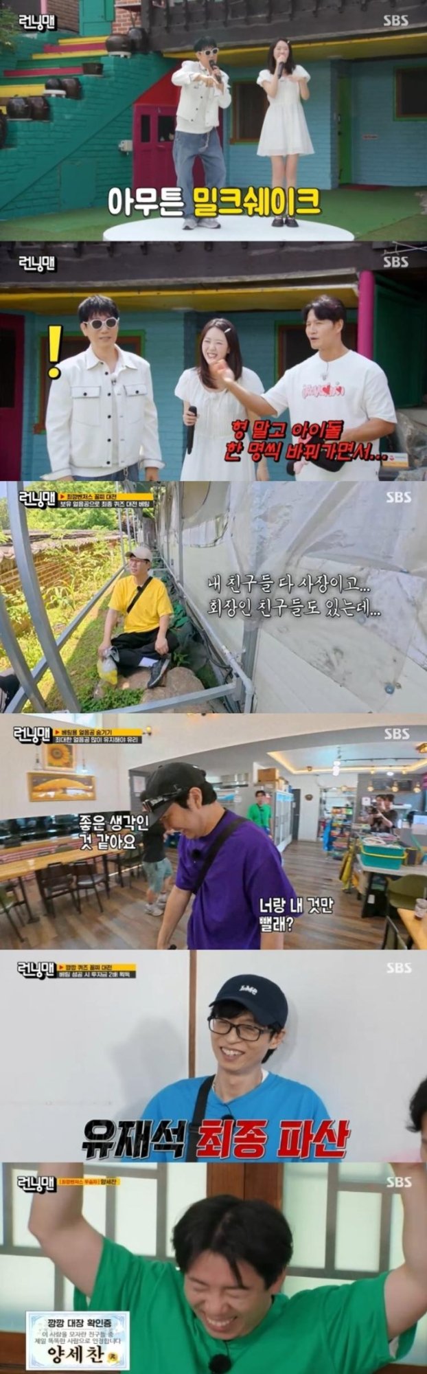 기사 이미지