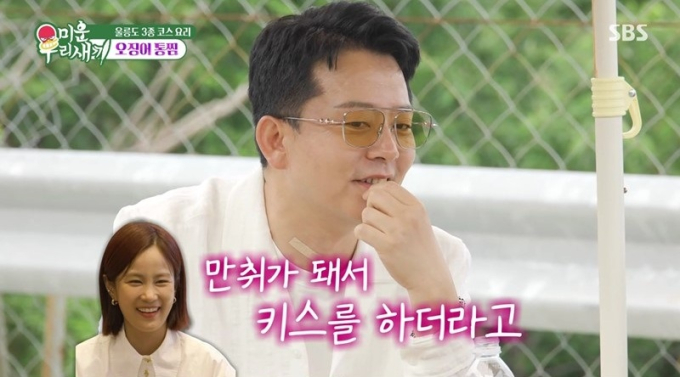 기사 이미지