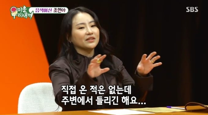 기사 이미지