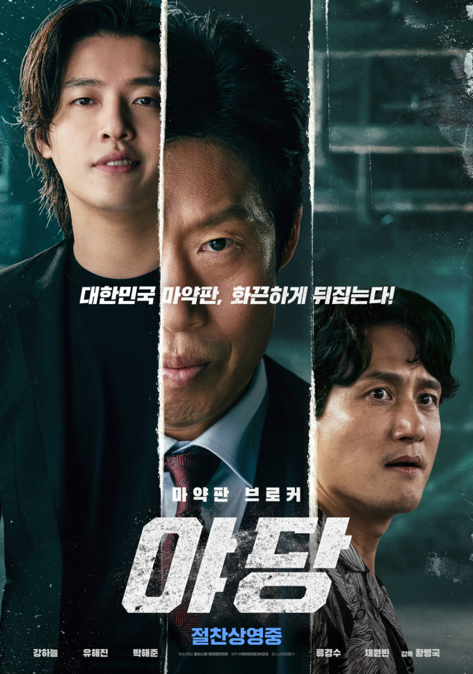 기사 이미지